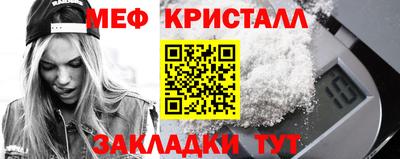 твердый Обь