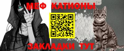 кокс Апрелевка