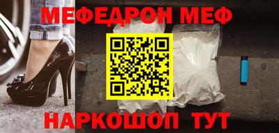твердый Обь