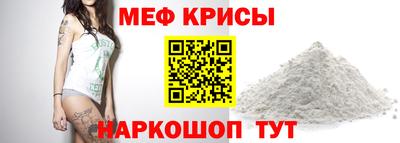 марихуана Аргун