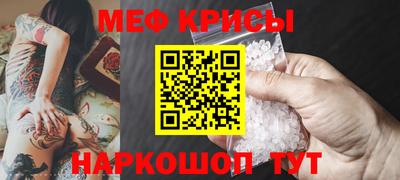 герыч Нягань