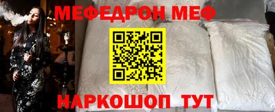 твердый Обь