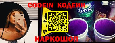 марихуана Аргун