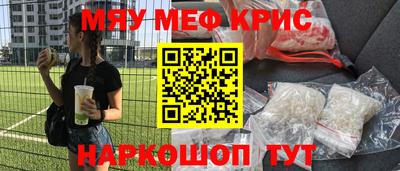 марки lsd Новодвинск