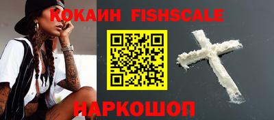 герыч Нягань