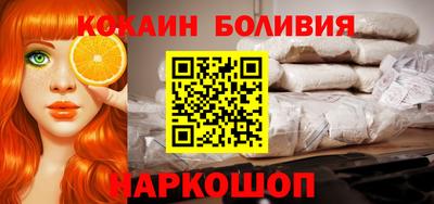 бутик Апшеронск