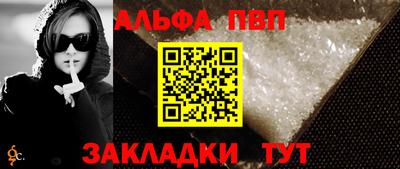 герыч Нягань