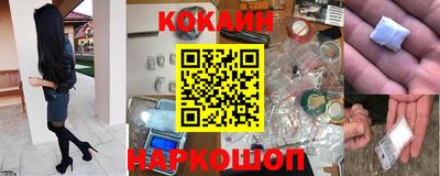 марихуана Аргун