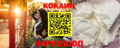 герыч Нягань