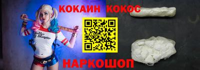 марихуана Аргун