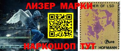 кокс Апрелевка