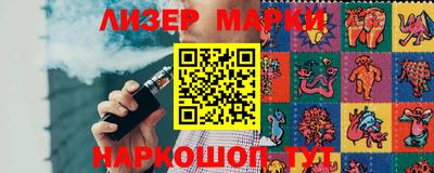 герыч Нягань