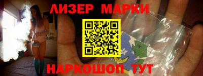 герыч Нягань