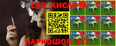 кокс Апрелевка