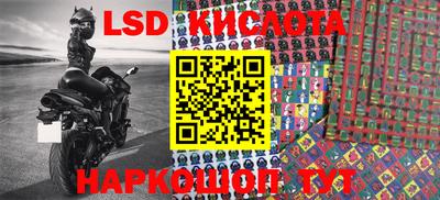 марихуана Аргун