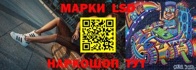 кокс Апрелевка