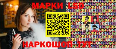 кокс Апрелевка