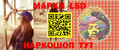 кокс Апрелевка