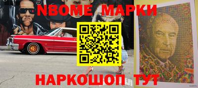 марихуана Аргун