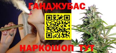 твердый Обь