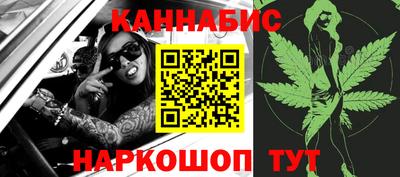 твердый Обь