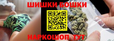 марки lsd Новодвинск