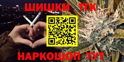 кокс Апрелевка