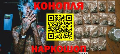 кокс Апрелевка