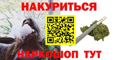 твердый Обь