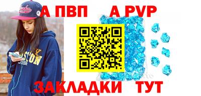 герыч Нягань