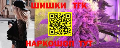 герыч Нягань