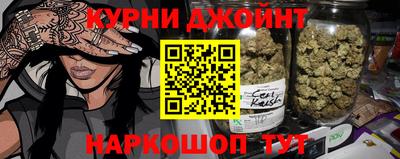герыч Нягань