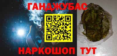 твердый Обь