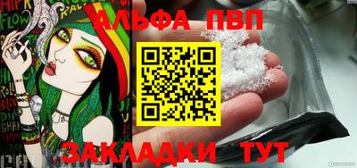 кокс Апрелевка