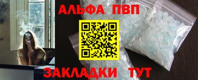 герыч Нягань