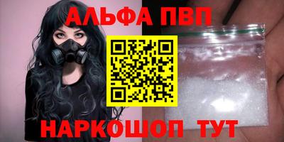 герыч Нягань