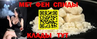 бутик Апшеронск