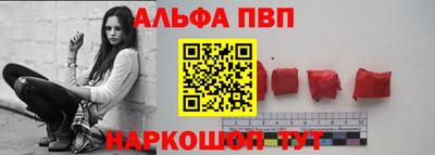 твердый Обь