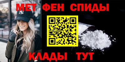 гашиш Новокубанск