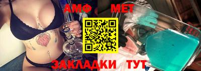 мескалин Обнинск