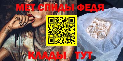 герыч Нягань