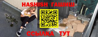 герыч Нягань