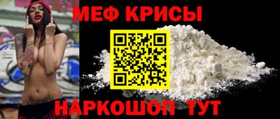 кокс Апрелевка