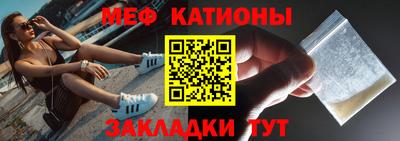 бутик Апшеронск