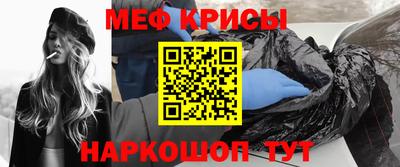 марихуана Аргун