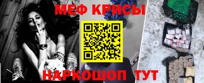 кокс Апрелевка