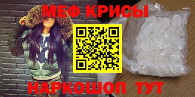 марихуана Аргун