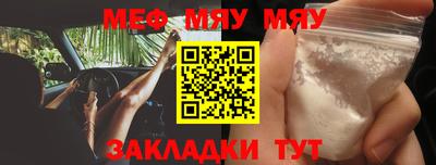 марихуана Аргун