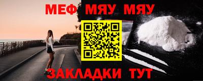 марихуана Аргун