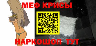 герыч Нягань